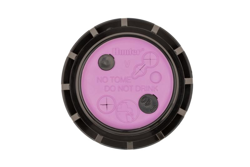  Sprinkler Rotor  purple  head
