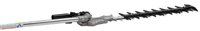 Echo HCA-2620, Hedge Trimmer 25.4CC, ARTICULATED