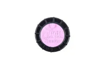 Hunter PGJ-06-R,  6" Pop Up, Adjustable ARC, With Check Valve & Reclaimed Water ID