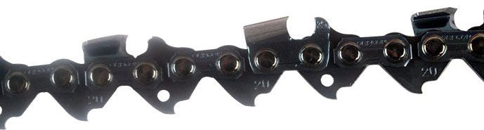 Echo 20BPX78CQ, 20" REDUCED KICK-BACK CHAIN