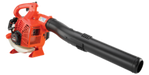 Echo PB-2520AA hand held blower with orange and black color scheme.